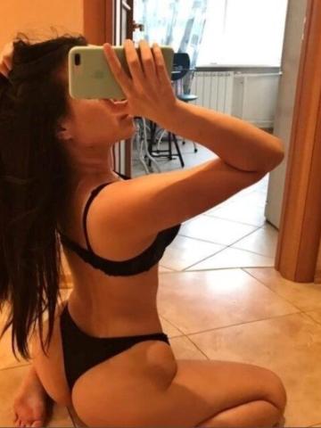 Устина